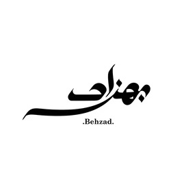 توضیح کوتاه عکس برای دسترس‌پذیری